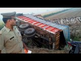 Haryana truck accident: 7 killed and 50 injured in major collision in Sirsa | Oneindia News