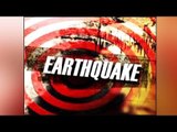 Earthquake of 5.1 magnitude hit Andaman island, no tsunami alert | Oneindia News