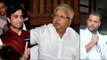 Lalu Prasad Yadav clarifies, AAP leader Kumar Vishwas is joker not Rahul Gandhi | Oneindia News