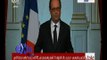 غرفة الأخبار | الرئيس الفرنسي : تمديد حالة الطوارئ 3 أشهر ونشر 10 آلاف جندي إضافي لحفظ الأمن