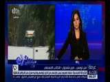 غرفة الأخبار | شاهد.. تغطية إخبارية لحادث “نيس” الإرهابي مع خلود زهران