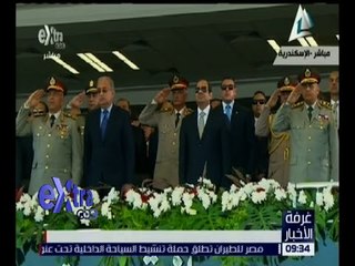 غرفة الأخبار | جولة الـ 9 الإخبارية مع مروج إبراهيم | كاملة