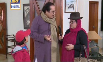 Bulbulay Episode 338