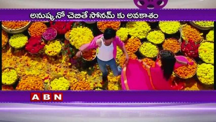 Anushka not replacing Deepika in Aanand Rai's next with SRK and Katrina