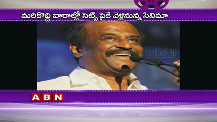 Rajinikanth real look in Kabali 2