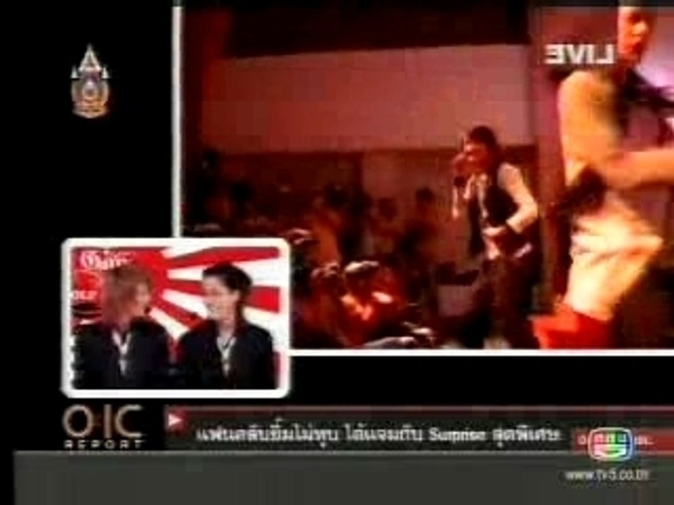 071001 oic Golf-Mike report