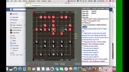 MacX Screen Recorder 2016 12 23 at PM 03 01 58(1)