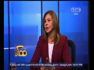 #ممكن | قراءة وتحليل لمؤشرات نتائج الجولة الثانية من الانتخابات البرلمانية | الجزء الثالث