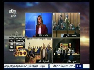 #ممكن | قراءة وتحليل لمؤشرات نتائج الجولة الثانية من الانتخابات البرلمانية | الجزء الرابع