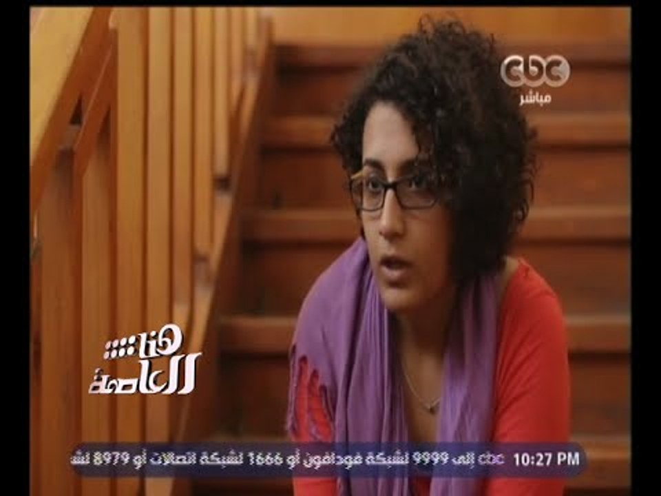#هنا_العاصمة | فيديو .. يوضح طريقة تعامل المجتم...