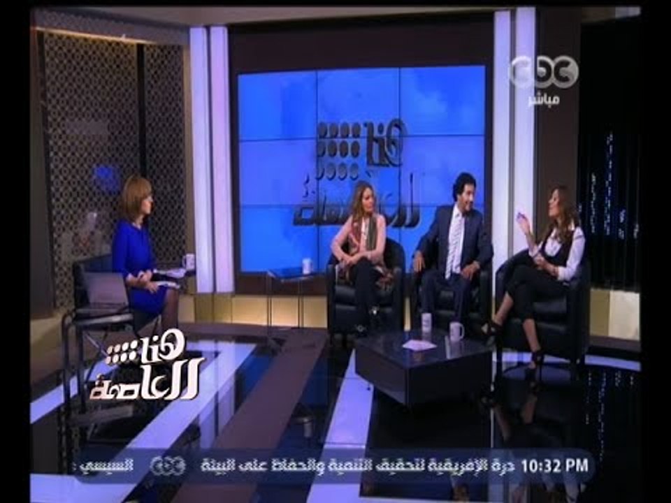 #هنا_العاصمة | حوار حول تعايش مرضى الأيدز مع ال...