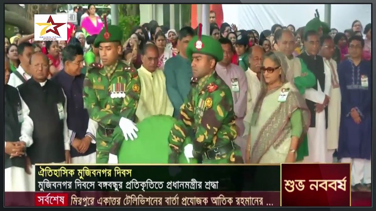 BD News Update Live : বঙ্গবন্ধুর স্যাটেলাইট চালু - সরকারিভাবে ধান চাল কেনার সিদ্ধান্ত