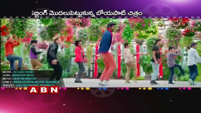 Boyapati Srinu and bellamkonda sreenivas movie starts off dubbing