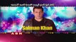 Salman Khan leaves for Dabangg Tour with Bipasha Basu, Sonakshi Sinha and other celebrities!