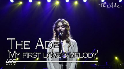 [ENG SUB] A spring love song 'My first love's melody'