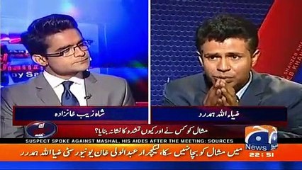 Mashal Khan’ teacher apologises to nation for failing to save him