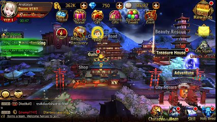 Romance Of Herois Realtime 04