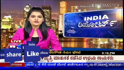 ಗುಜರಾತದಲ್ಲಿ ನರೇಂದ್ರ ಮೋದಿ ಬರ್ಜರಿ ರೋಡ ಶೋ