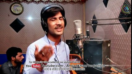 Pashto New Songs 2017 Sajjad Ali - Tappy