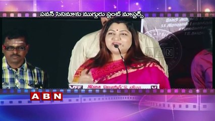 Huge star cast for Pawan-Trivikram combo