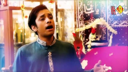 Exclusive Manqabat 2017-18 ALI ALI KAR KARTAY by Ahsan Ali HD