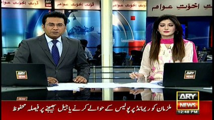 Karachi: Police mobile caught transporting cow