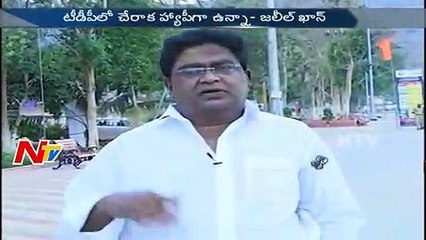 TDP MLA Jaleel Khan Latest Interview About B.com Physics