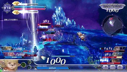 DISSIDIAFINALFANTASY　Shantott　20170418