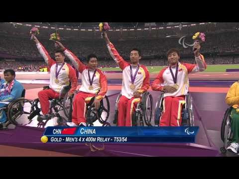 Athletics - 8-Sept-2012 - Evening - London 2012 Paralympic Games