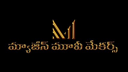 Black Money Telugu Movie Latest Trailer - 4 || Mohanlal,Amala Paul