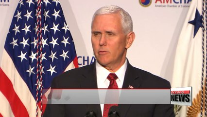 Trump administration will review and reform S. Korea-U.S. FTA: Pence