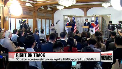 THAAD to be deployed as scheduled: U.S. State Dept.