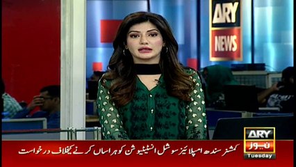 Melania Appears To Nudge Trump To Put Hand On Heart During National Anthem