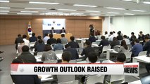 KDI expects Korean economy to grow 2.6% this year