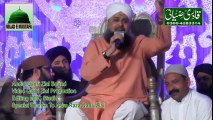 Naat - Owais Raza Qadri Naat Sharif - Lo Madainay Ki - New Naat 2017 - Naats HD
