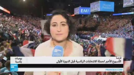 ماكرون يتوجه إلى الشباب في لقائه الأكبر قبل بدء الانتخابات