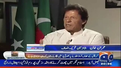 I was robbed on gunpoint in Islamabad 15 years ago with my children, instead of reforming Punjab police they changed the