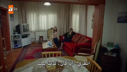 الازهار الحزينة جزء والموسم 2 الثاني الحلقة 30 القسم 3 مترجم - زوراو رابط موقعنا اسفل الفيديو