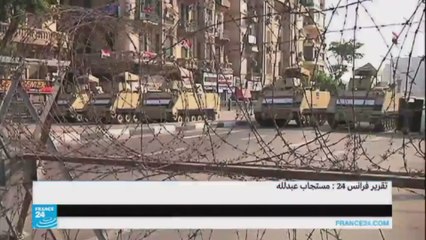 حالة ترقب في مصر بانتظار تشكيل المجلس القومي لمكافحة الإرهاب