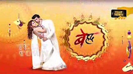 Beyhadh - 18th April 2017 - Upcoming Twist - Sony TV Serial News