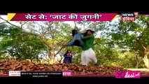 Bitto Ne Ki Gundo Ki Pitai!! Jaat Ki Jugni 18th April 2017