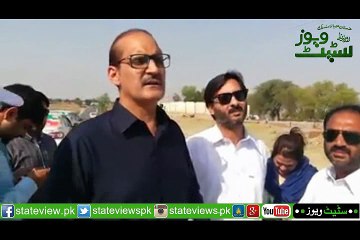 PTI Leaders In North Punjab Protesting Against Rigging