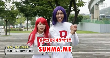 부산경마결과 【 S UN M A . M E 】 경예상가