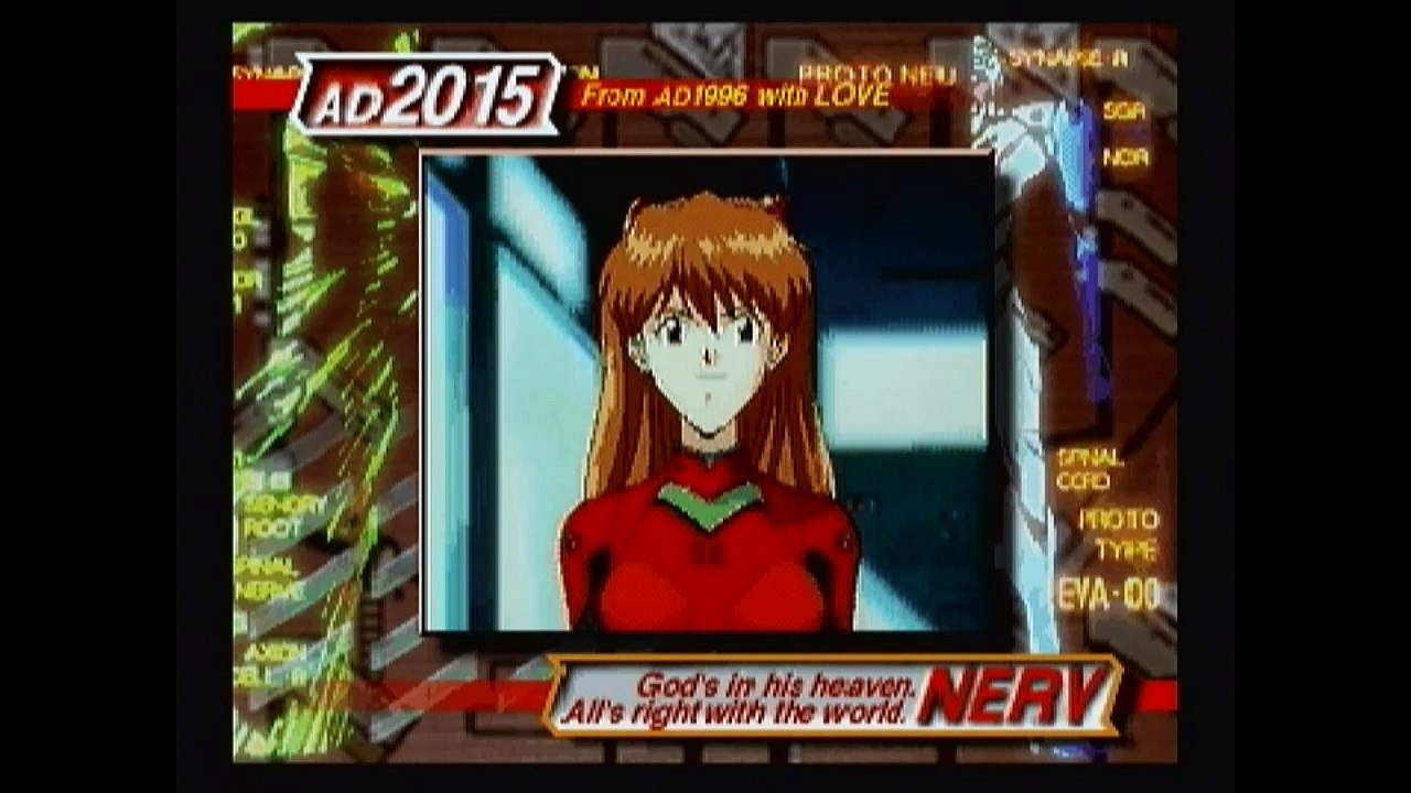 Evangelion (SEGA Saturn) partie intégrale