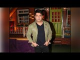 Kapil Sharma bribe row : BMC hits back, says his office is illegally constructed| Oneindia News
