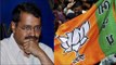 BJP to corner AAP for alleged 'Anti-women' activities | Oneindia News