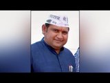 Ex-AAP leader Sandeep Kumar sent to jail for 14 days | Oneindia News