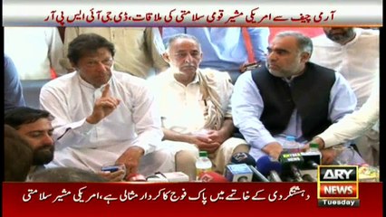 Will make sure no one is wrongly accused, killed over blasphemy charges: Imran