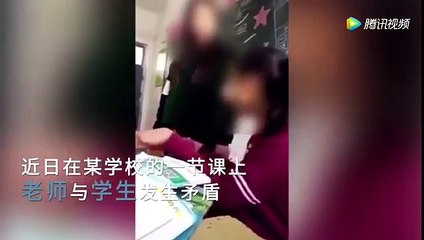 Teacher and student slap each other in the face