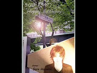 名古屋ホストクラブバースデー,帆純空誕生日告知ブログ hosts club Pierrot